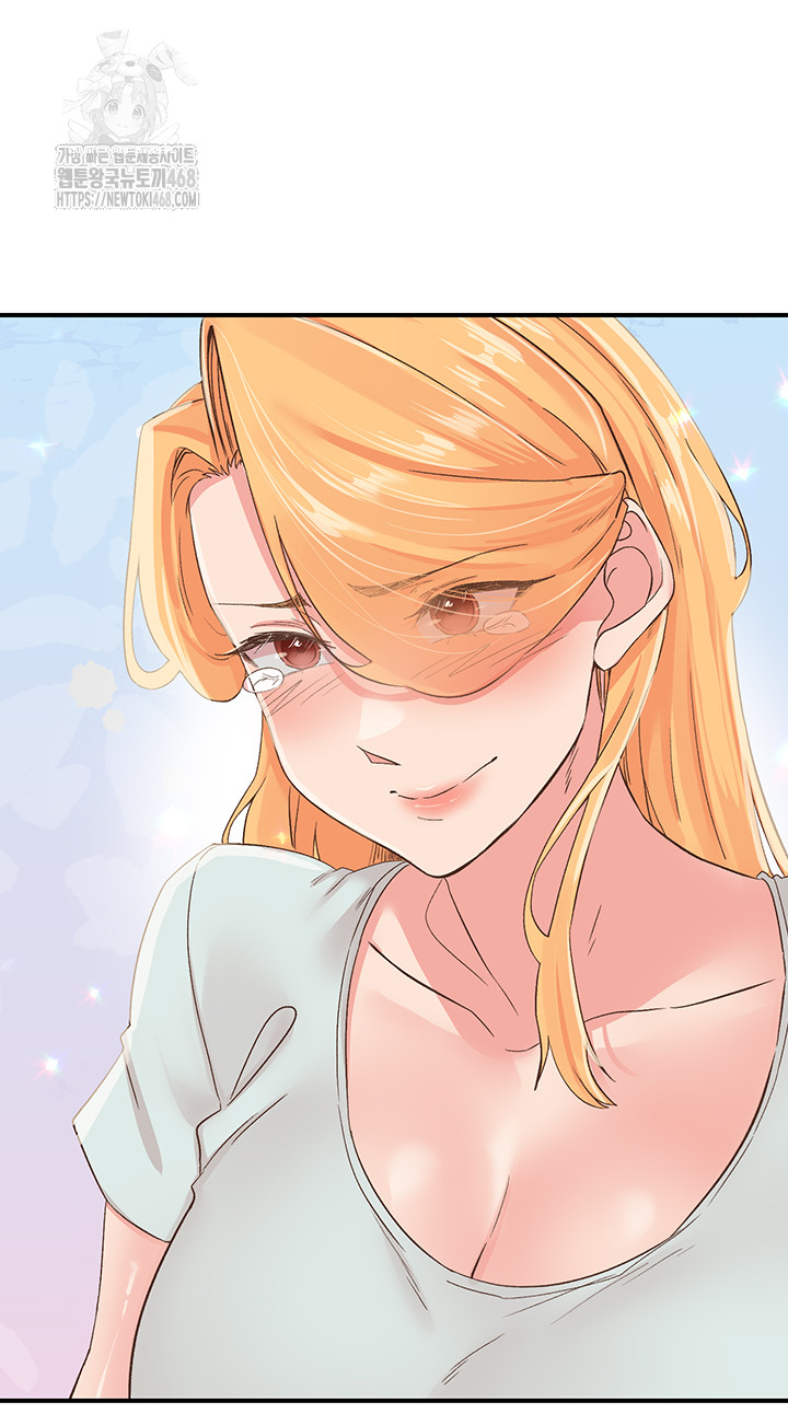 Tremors Raw - Chapter 35 Page 60