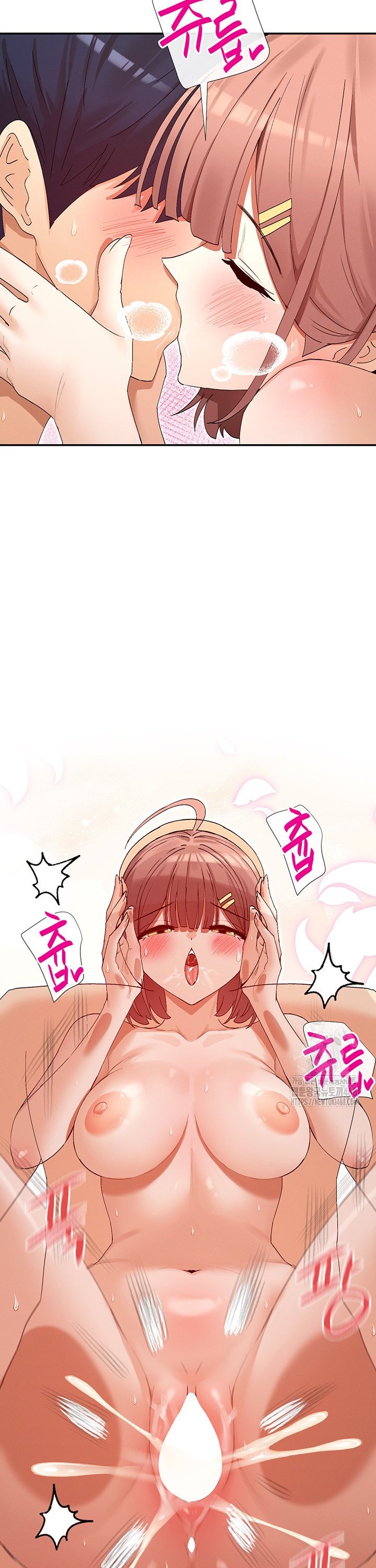 You Watch Stuff Like That? Raw - Chapter 34 Page 26