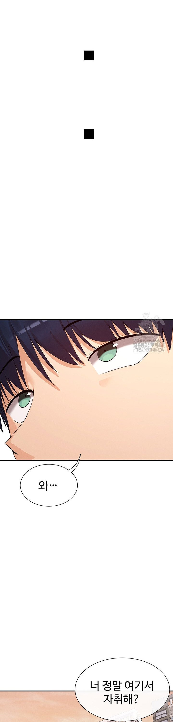 You Watch Stuff Like That? Raw - Chapter 36 Page 37