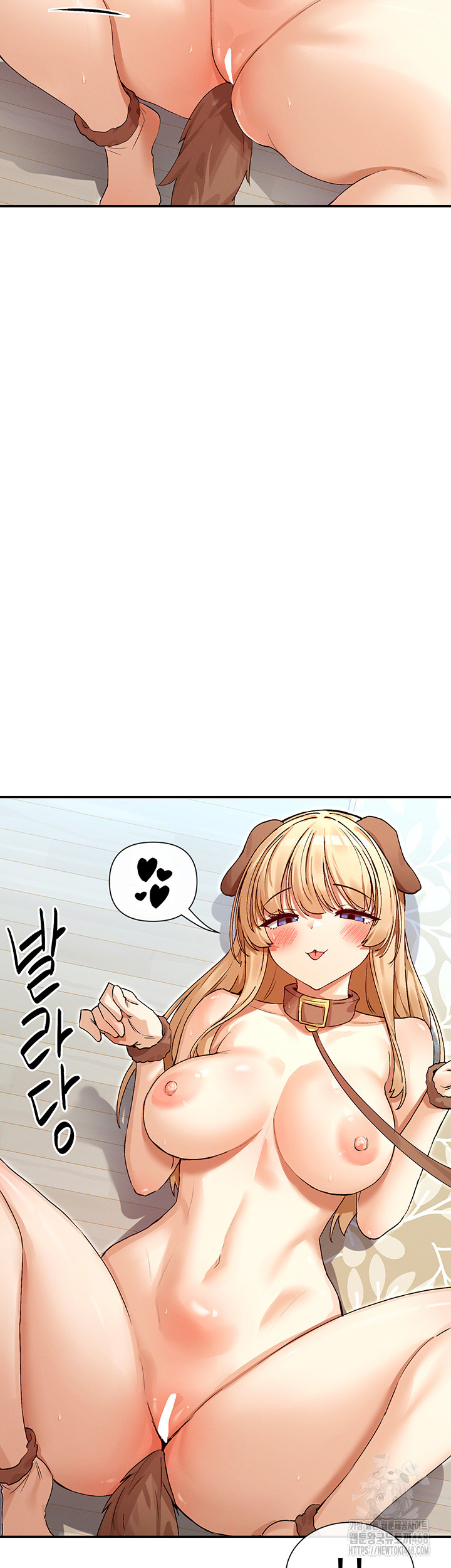 You Watch Stuff Like That? Raw - Chapter 37 Page 28