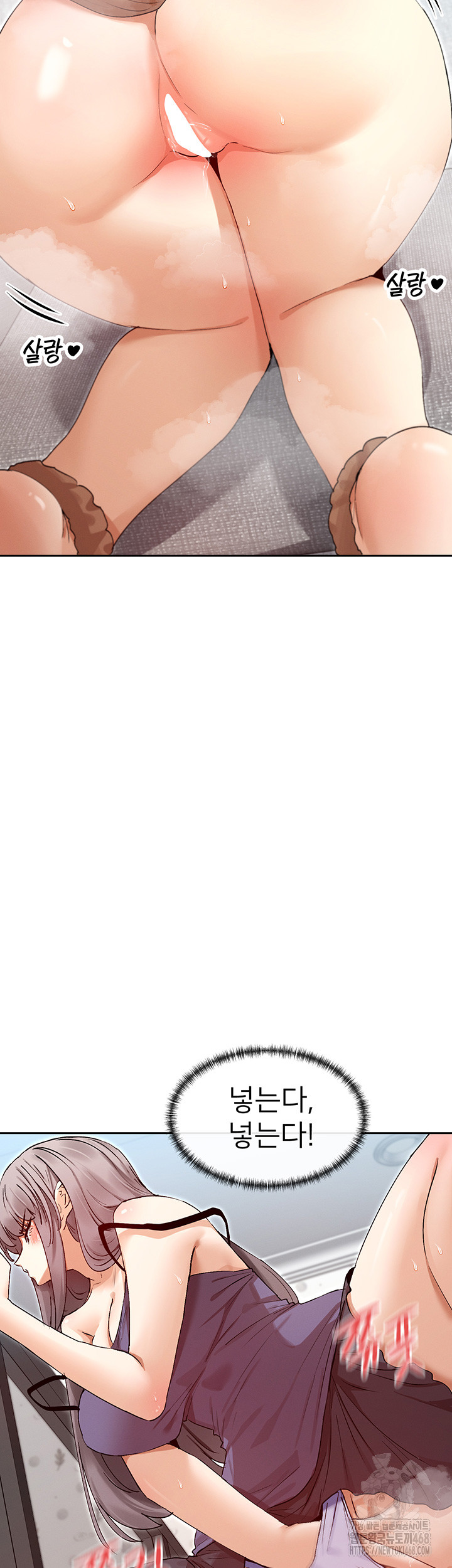 You Watch Stuff Like That? Raw - Chapter 38 Page 30