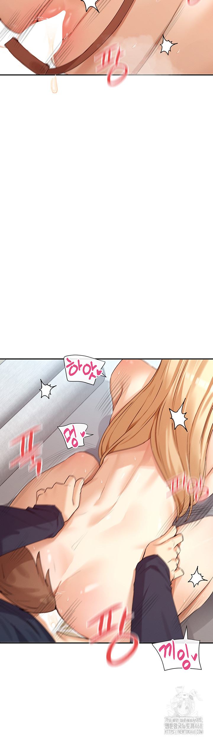 You Watch Stuff Like That? Raw - Chapter 38 Page 33