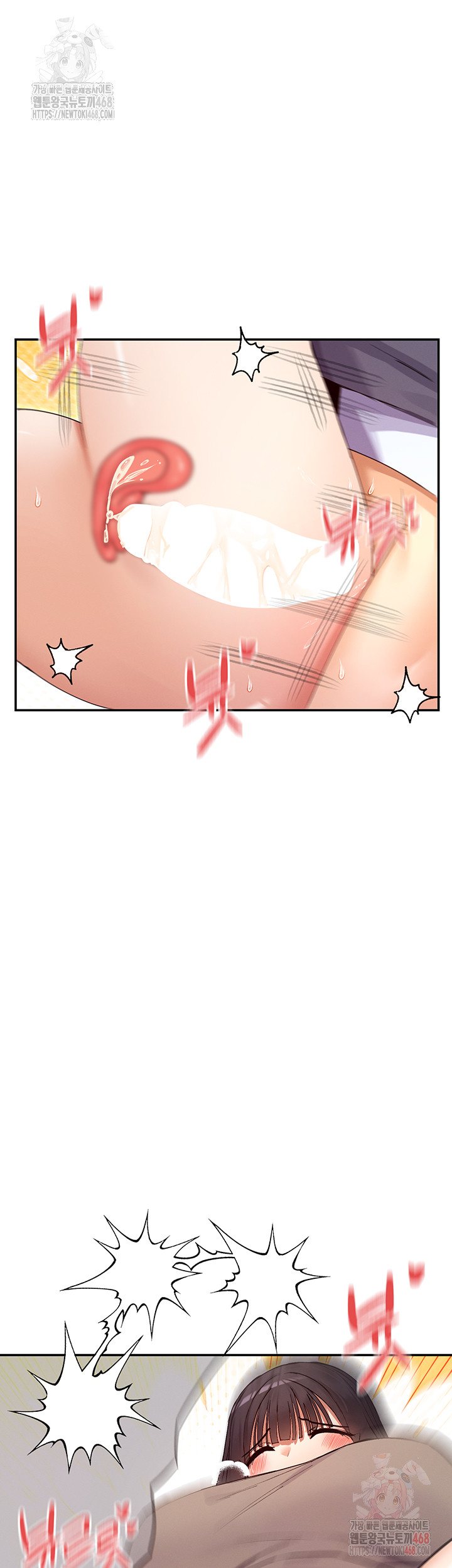 You Watch Stuff Like That? Raw - Chapter 4 Page 33