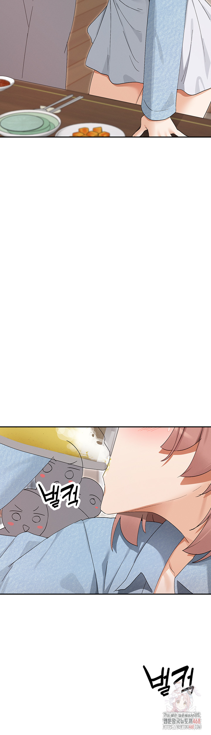 You Watch Stuff Like That? Raw - Chapter 44 Page 37