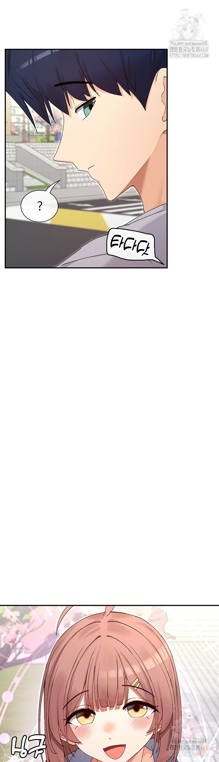 You Watch Stuff Like That? Raw - Chapter 44 Page 9