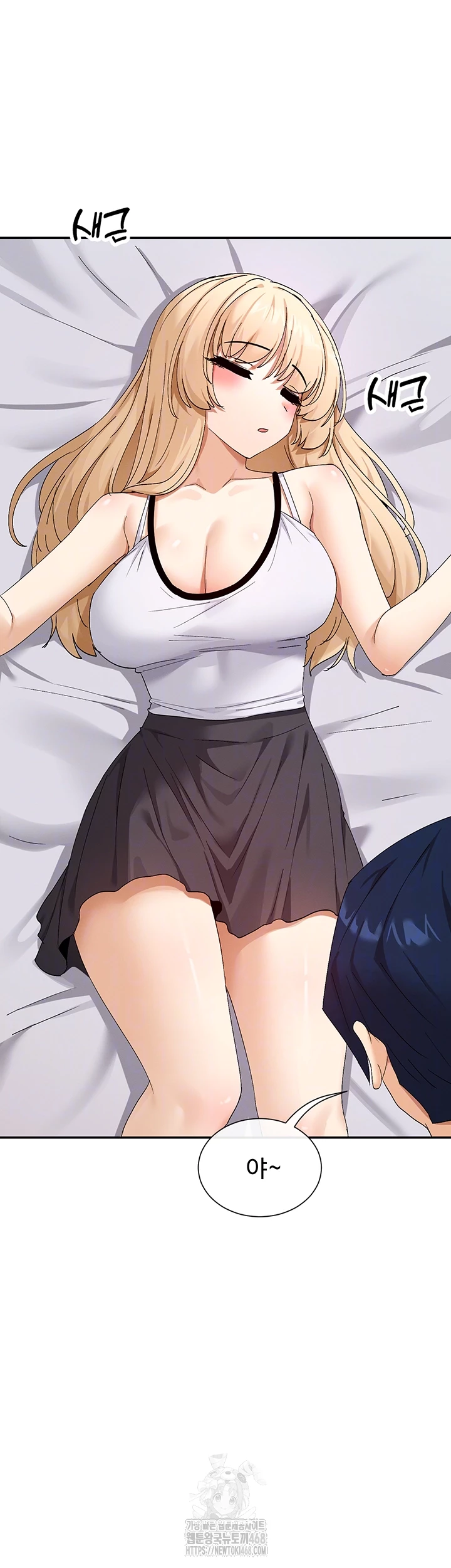 You Watch Stuff Like That? Raw - Chapter 46 Page 8