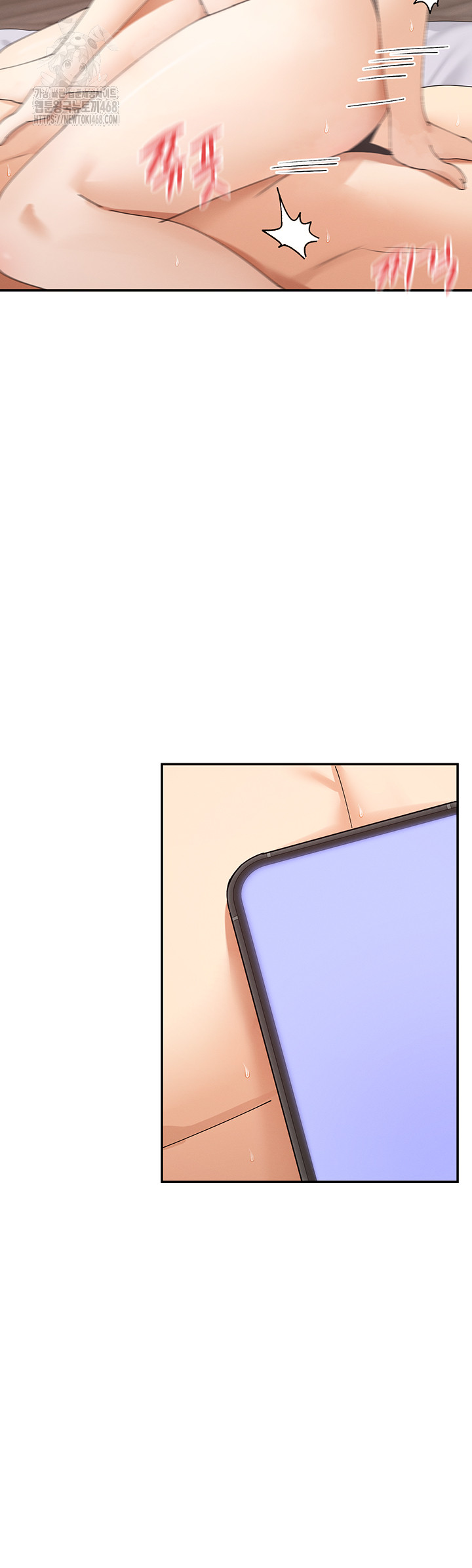 You Watch Stuff Like That? Raw - Chapter 47 Page 29