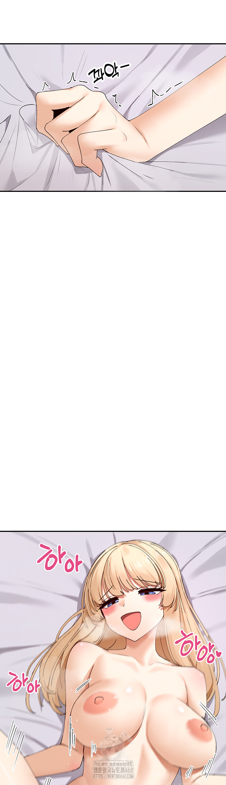 You Watch Stuff Like That? Raw - Chapter 47 Page 43