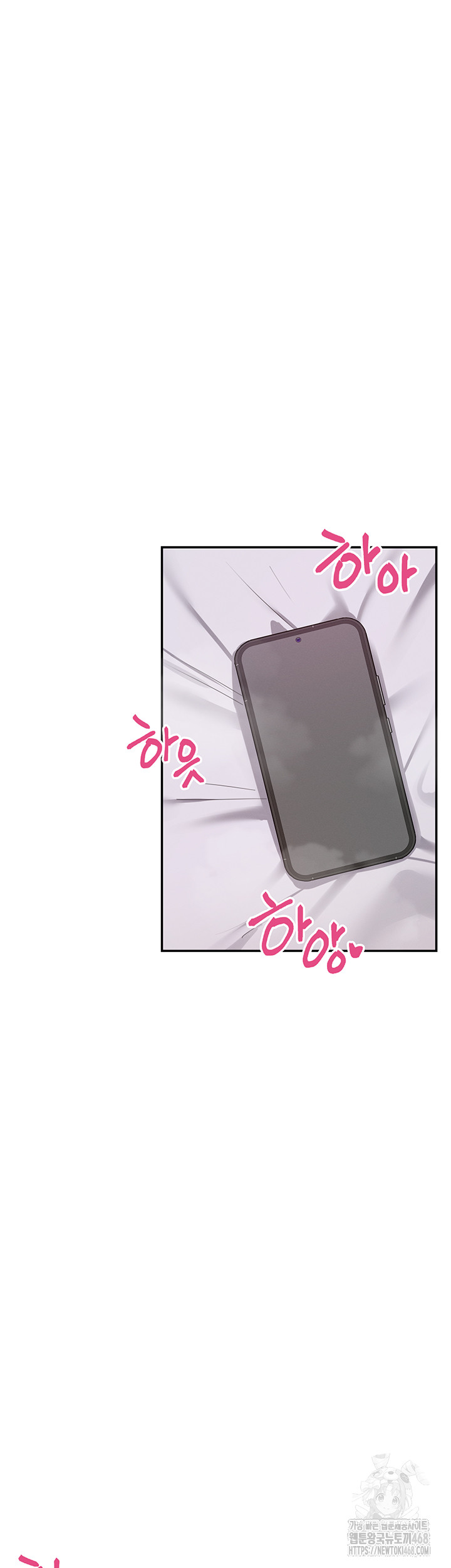 You Watch Stuff Like That? Raw - Chapter 47 Page 45