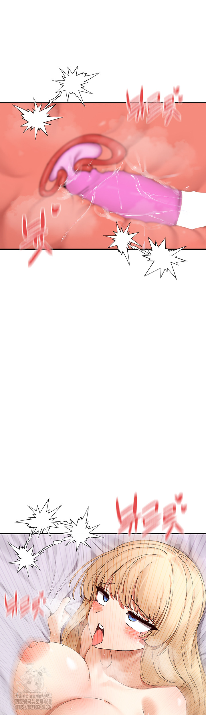 You Watch Stuff Like That? Raw - Chapter 47 Page 49