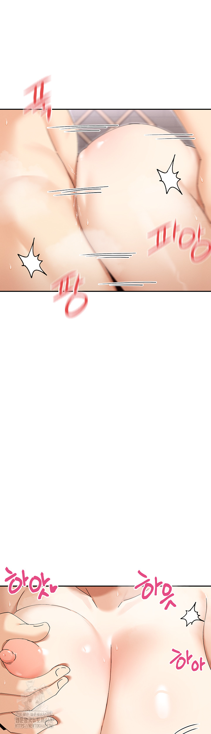 You Watch Stuff Like That? Raw - Chapter 48 Page 13