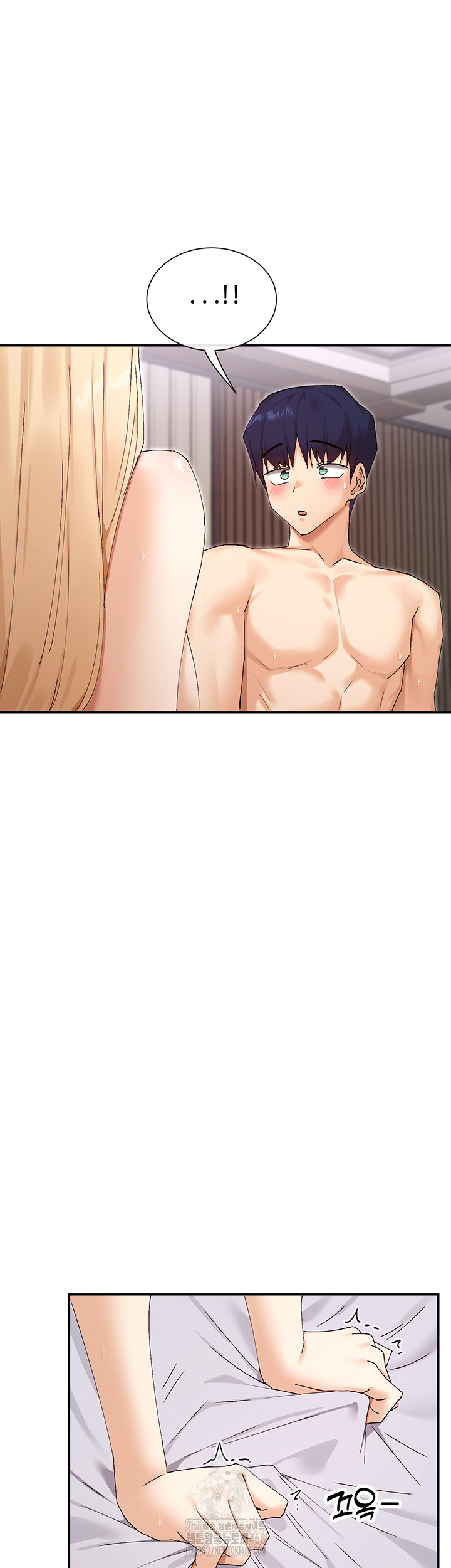 You Watch Stuff Like That? Raw - Chapter 48 Page 47