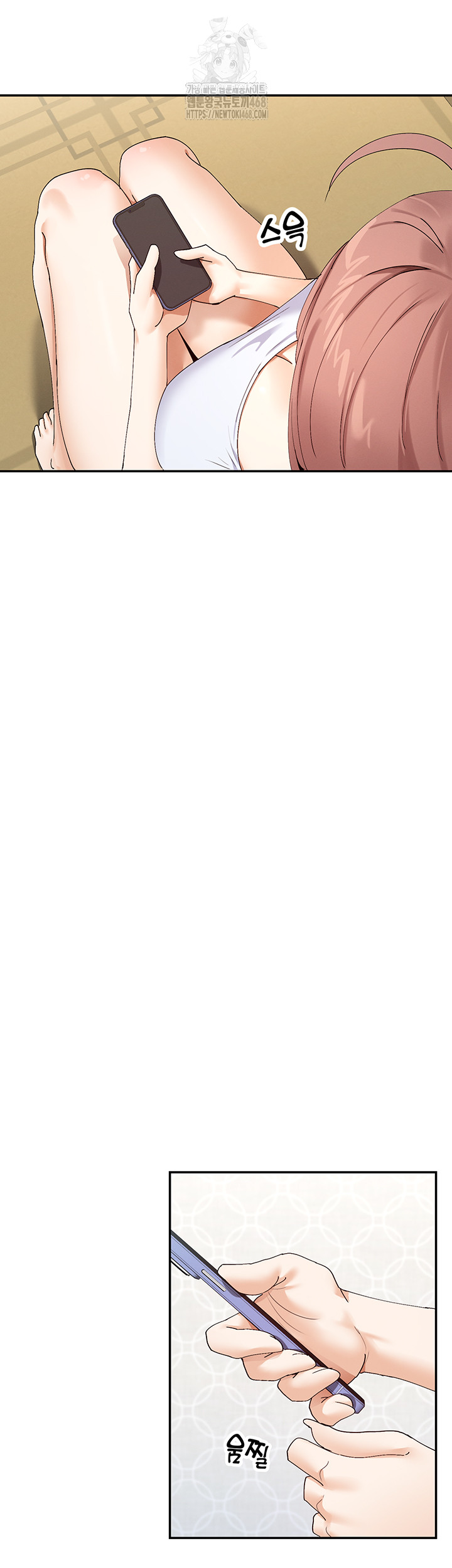 You Watch Stuff Like That? Raw - Chapter 49 Page 19