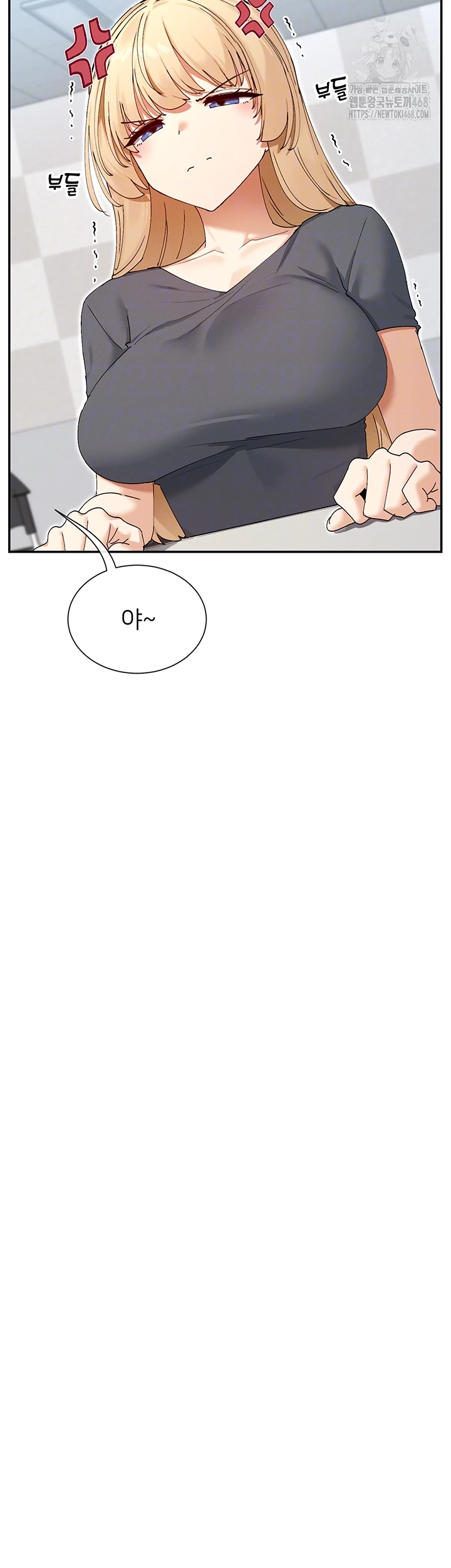 You Watch Stuff Like That? Raw - Chapter 50 Page 12