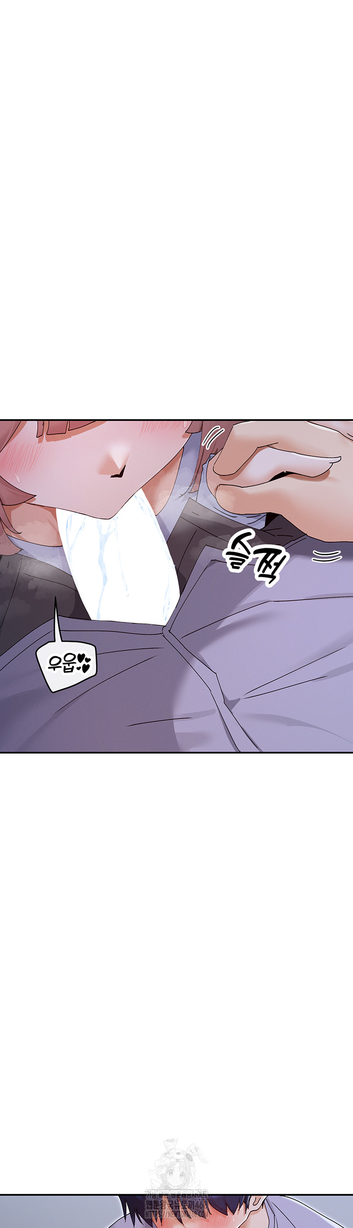 You Watch Stuff Like That? Raw - Chapter 51 Page 11