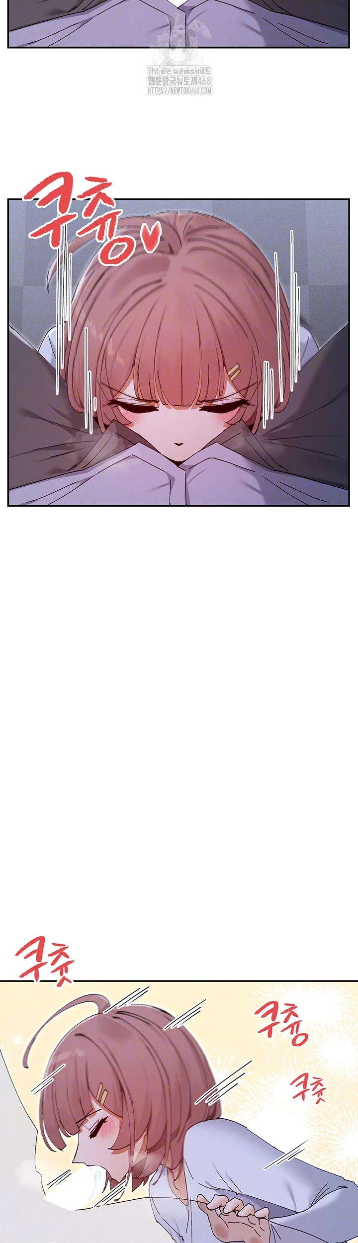 You Watch Stuff Like That? Raw - Chapter 51 Page 14