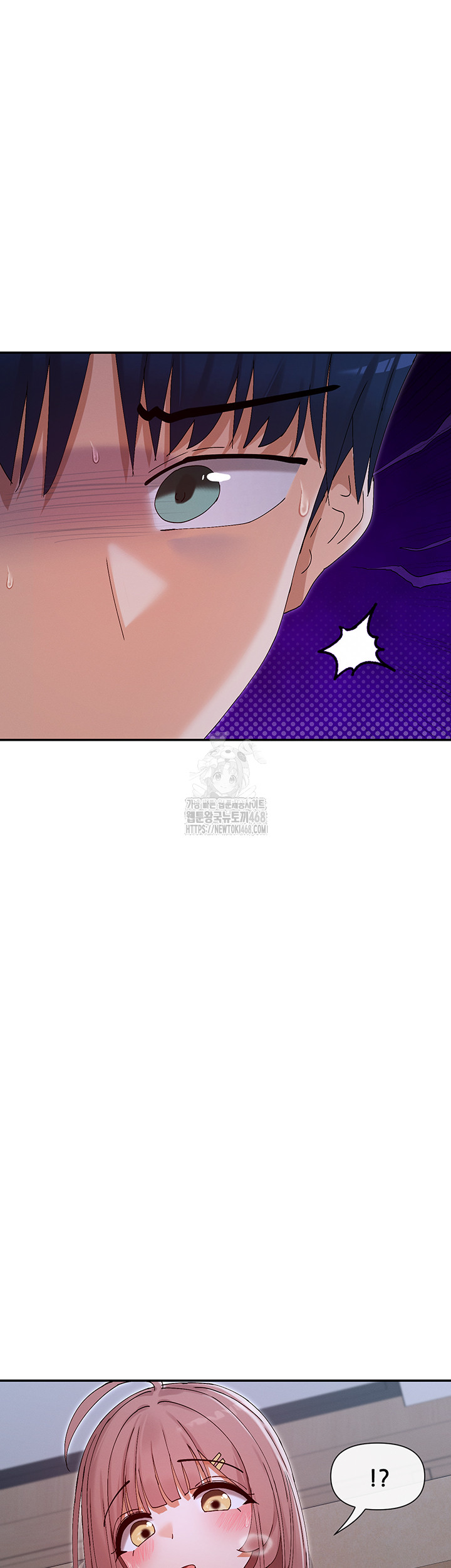 You Watch Stuff Like That? Raw - Chapter 52 Page 5