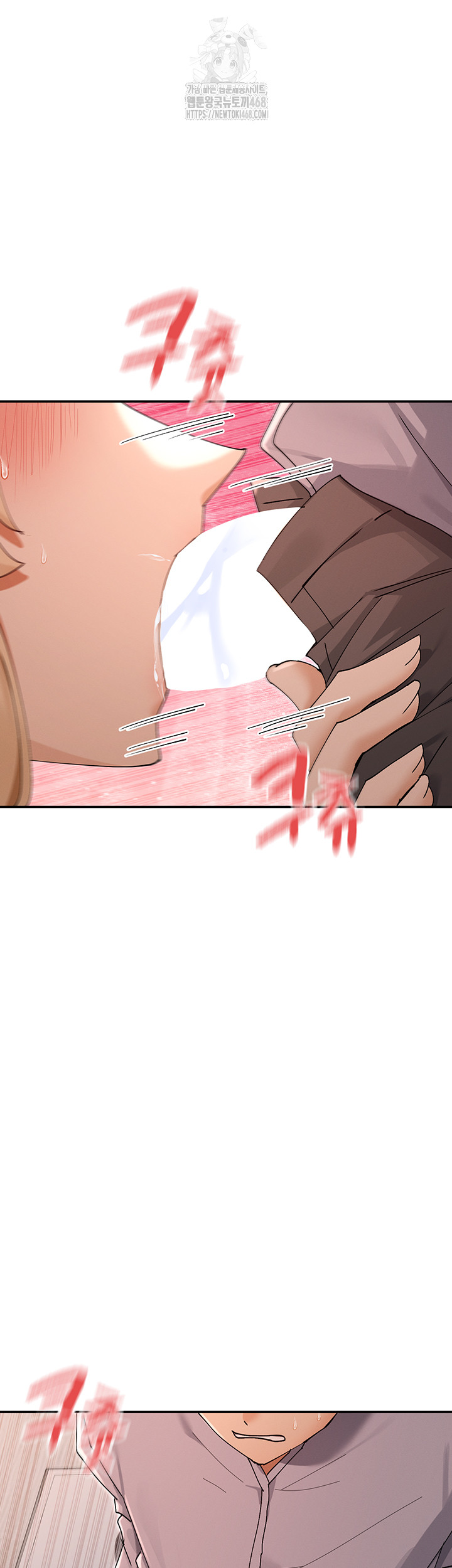 You Watch Stuff Like That? Raw - Chapter 53 Page 29