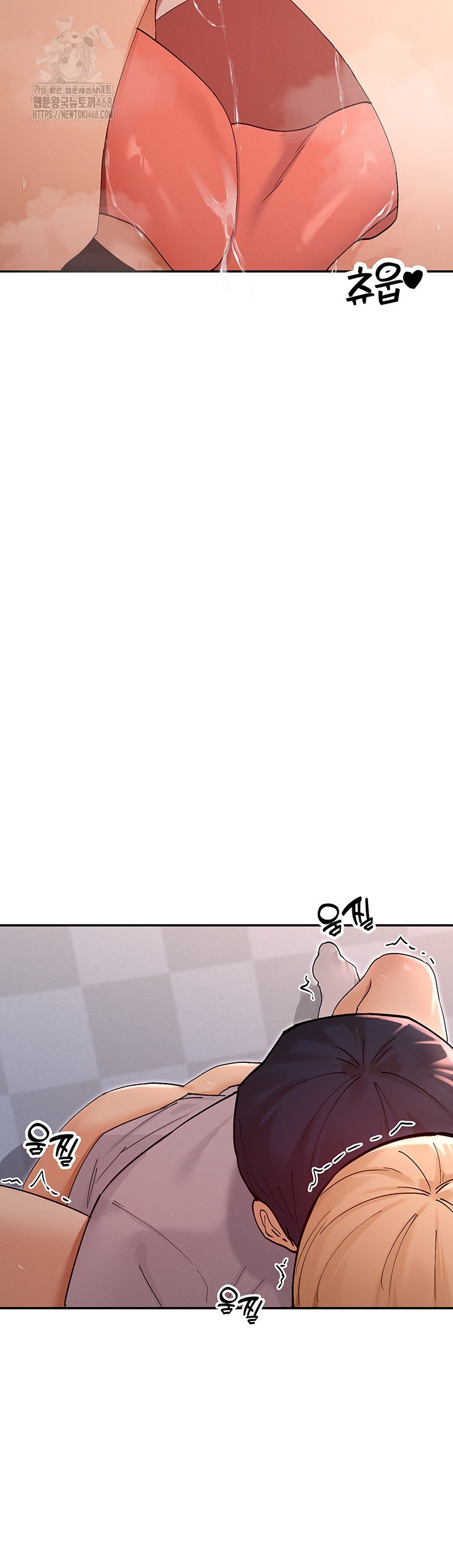 You Watch Stuff Like That? Raw - Chapter 54 Page 34