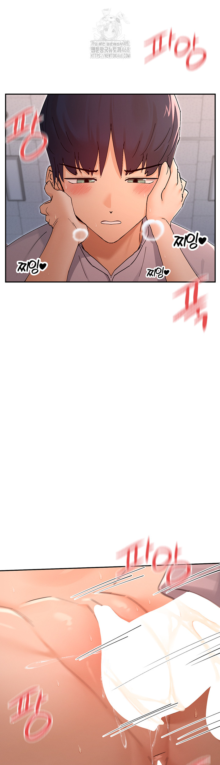 You Watch Stuff Like That? Raw - Chapter 54 Page 36