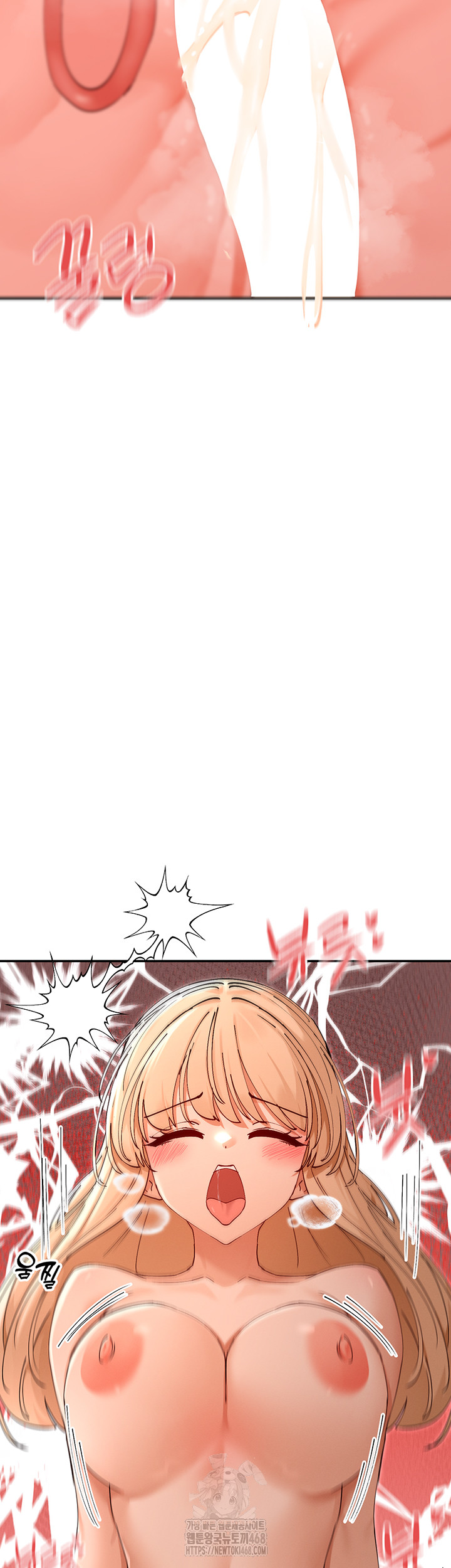 You Watch Stuff Like That? Raw - Chapter 54 Page 43