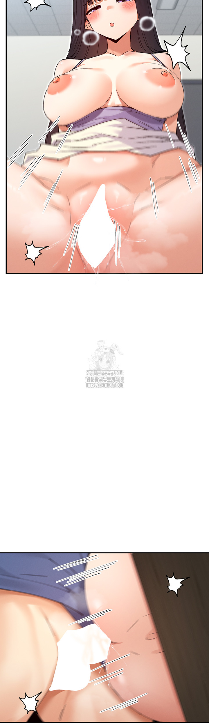 You Watch Stuff Like That? Raw - Chapter 55 Page 25