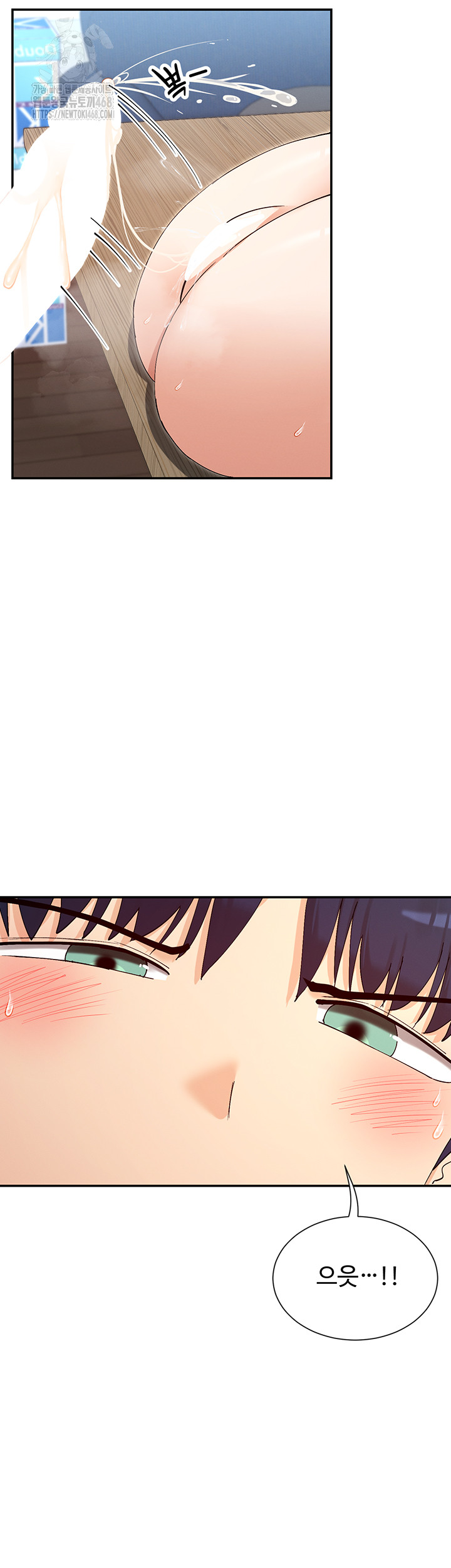 You Watch Stuff Like That? Raw - Chapter 55 Page 37