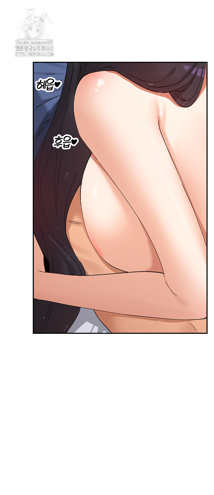 You Watch Stuff Like That? Raw - Chapter 56 Page 18