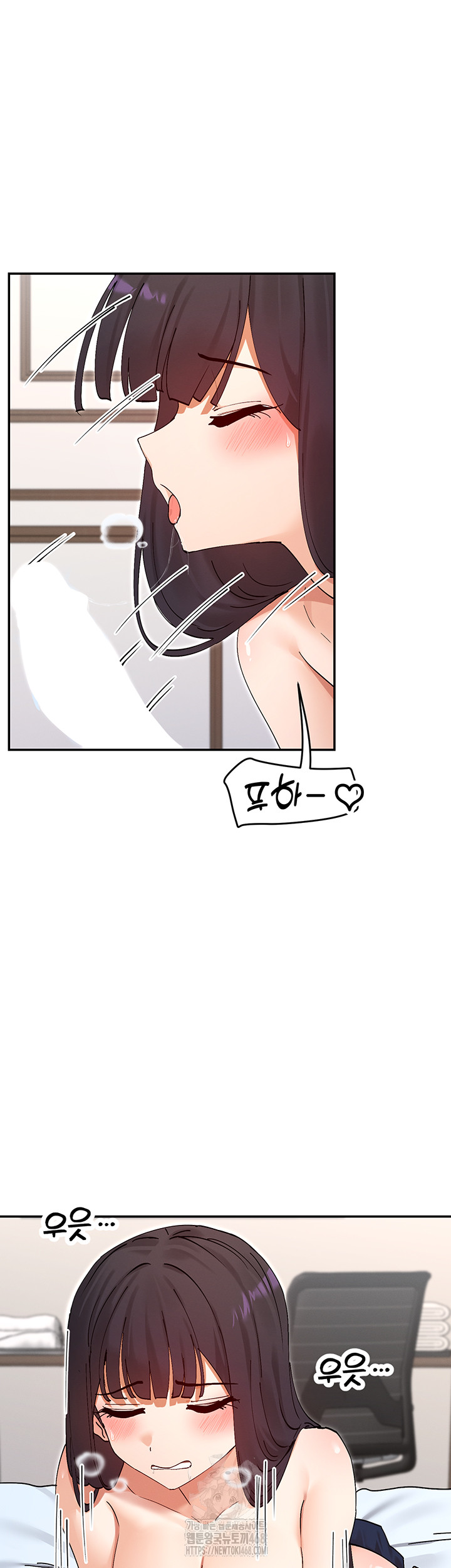 You Watch Stuff Like That? Raw - Chapter 56 Page 30