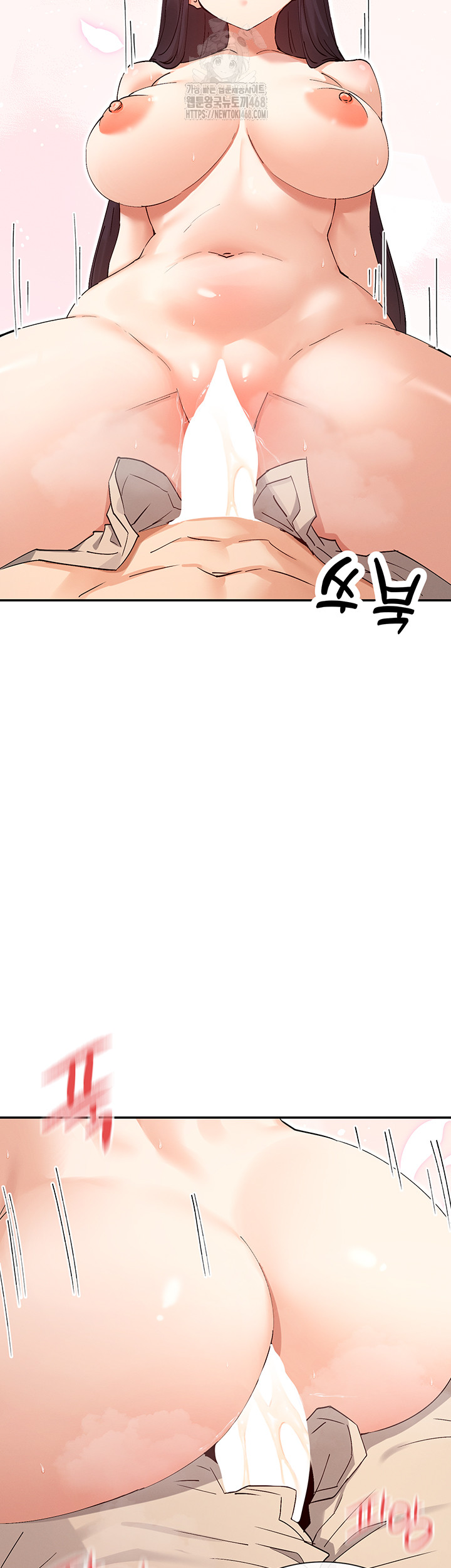 You Watch Stuff Like That? Raw - Chapter 56 Page 37