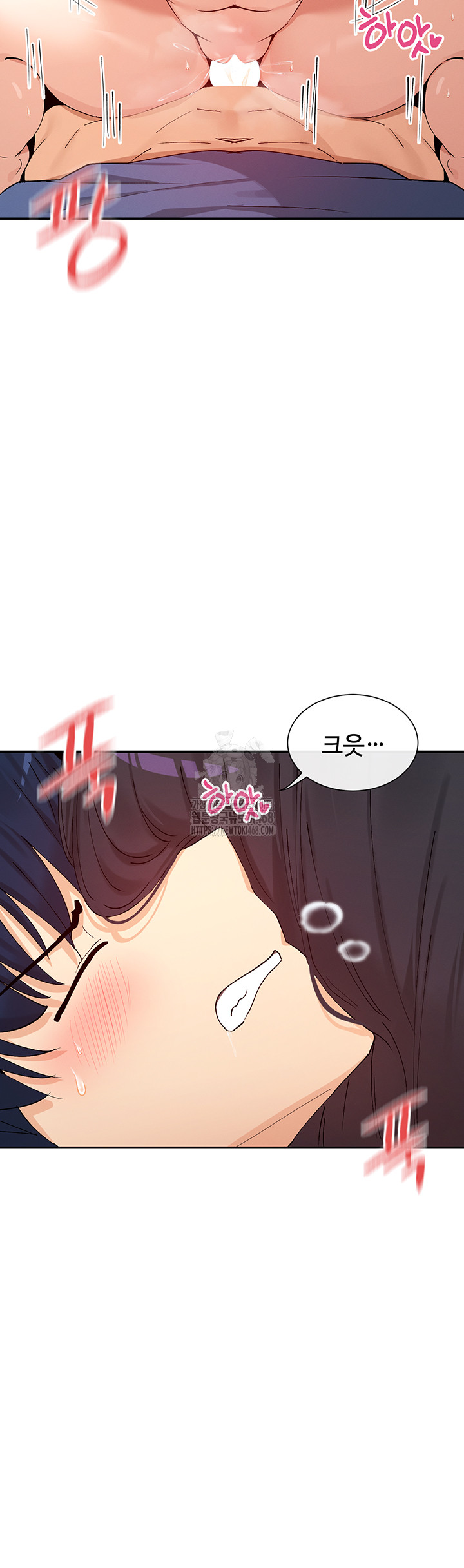 You Watch Stuff Like That? Raw - Chapter 56 Page 40