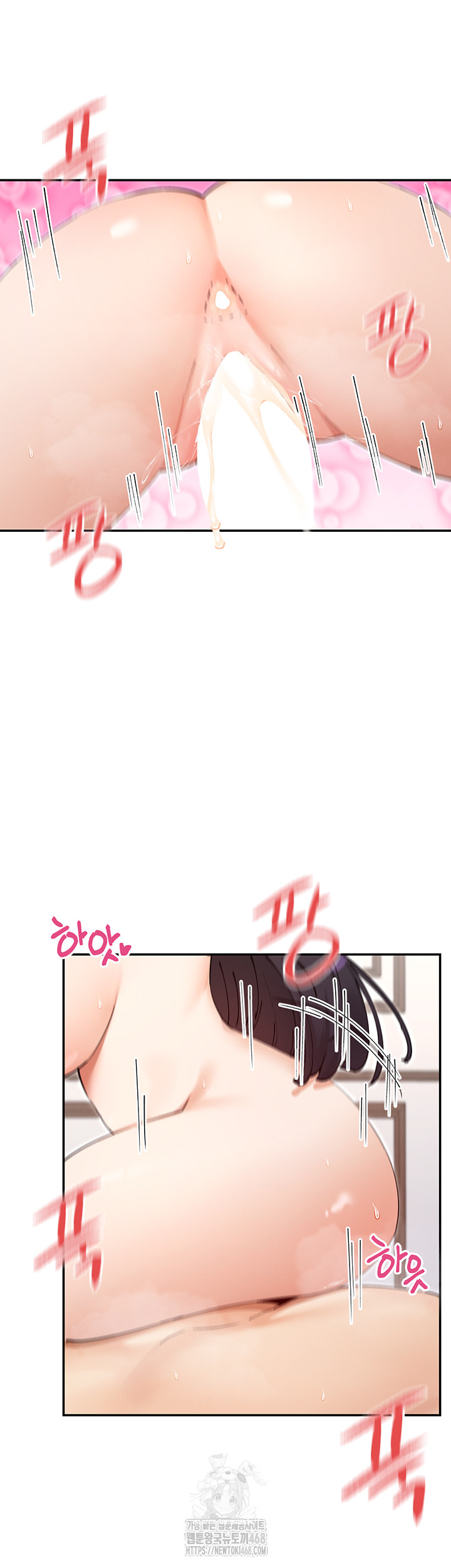 You Watch Stuff Like That? Raw - Chapter 56 Page 41