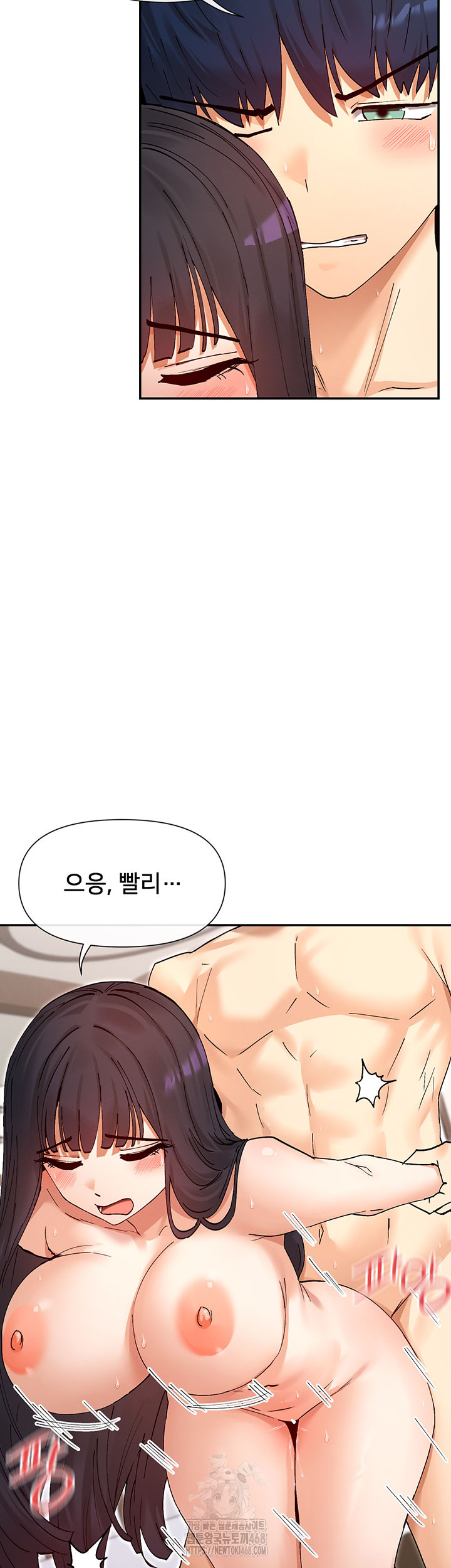 You Watch Stuff Like That? Raw - Chapter 57 Page 38