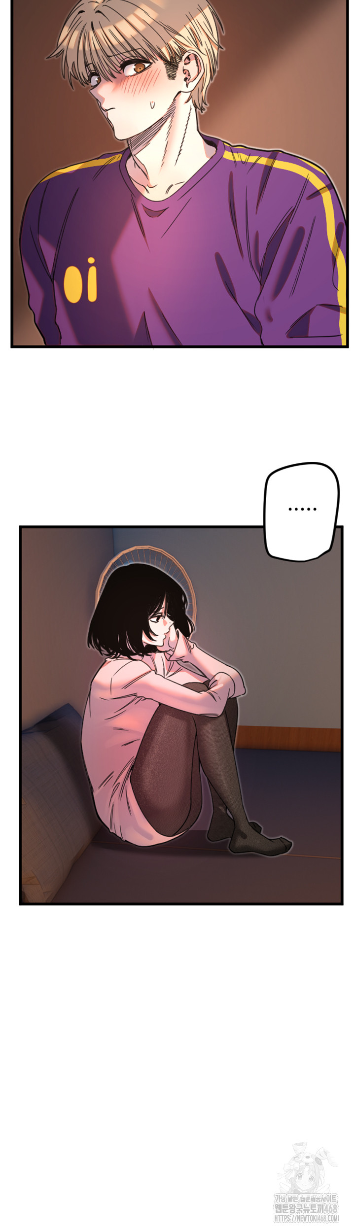 Manitto Raw - Chapter 32 Page 18