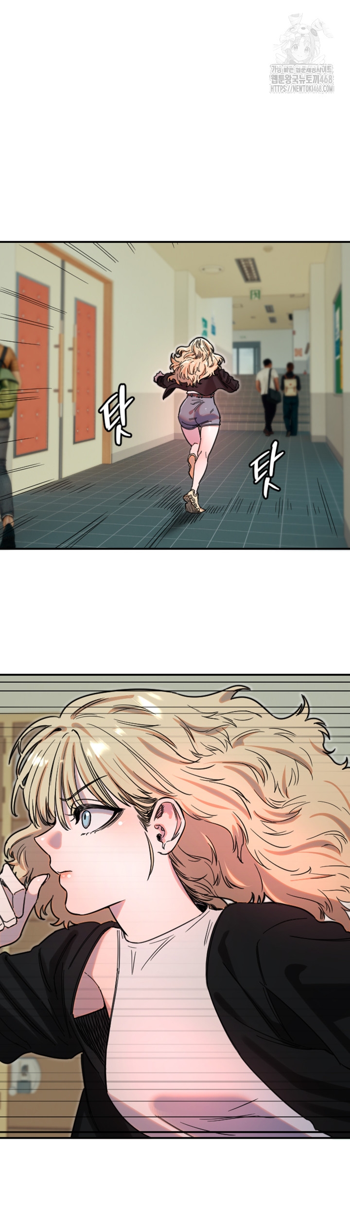 Manitto Raw - Chapter 42 Page 22