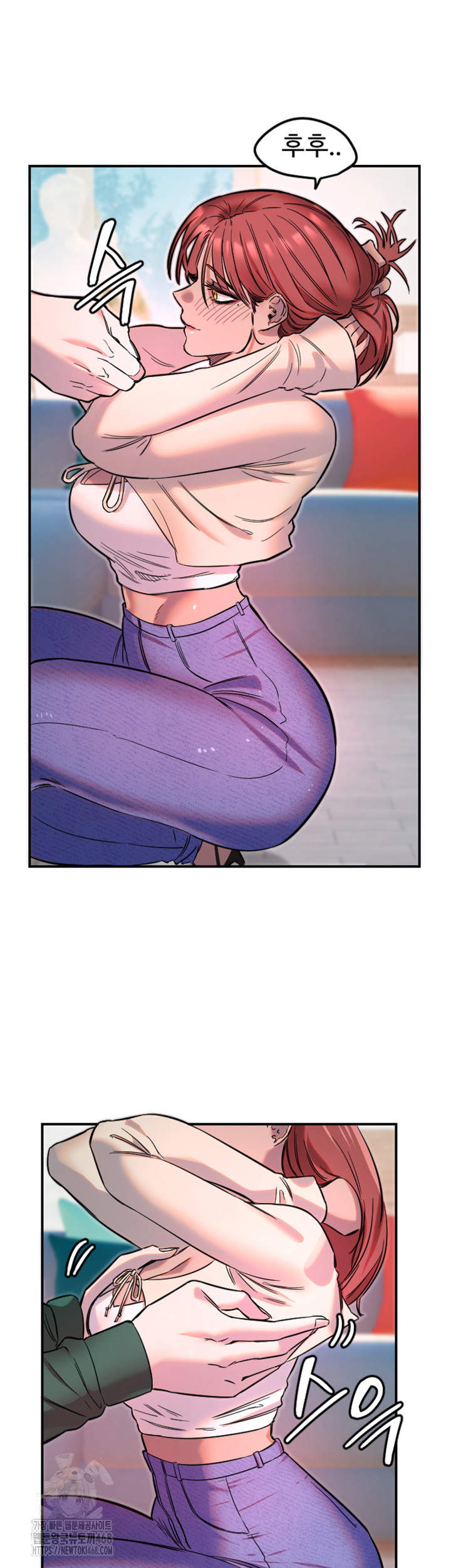 Manitto Raw - Chapter 46 Page 30