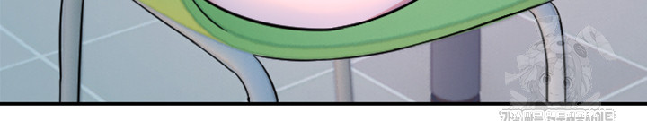 Manitto Raw - Chapter 50 Page 11