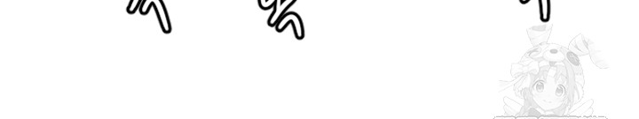 Manitto Raw - Chapter 50 Page 29