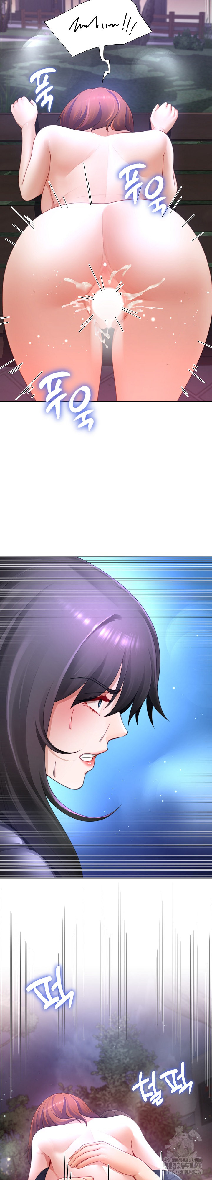 Wanna Become a Dad or a Boyfriend? Raw - Chapter 32 Page 23