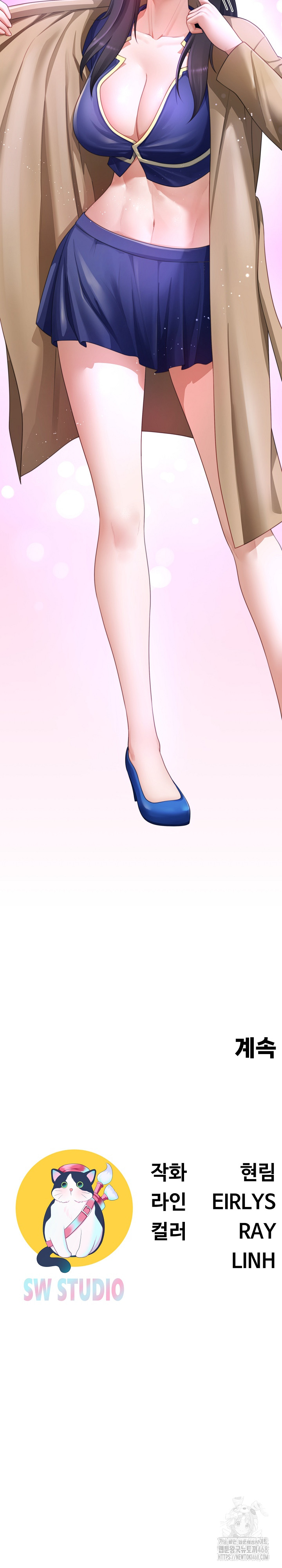 Wanna Become a Dad or a Boyfriend? Raw - Chapter 33 Page 28