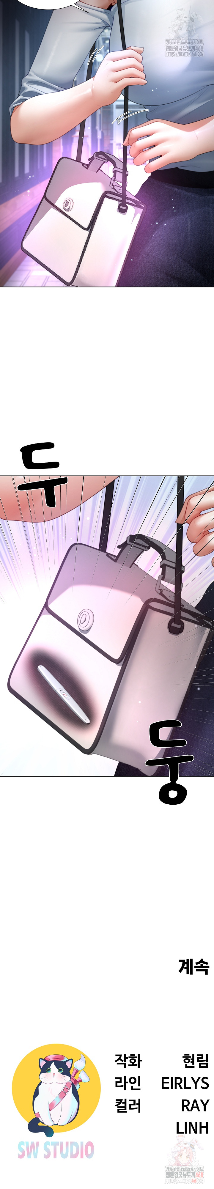 Wanna Become a Dad or a Boyfriend? Raw - Chapter 37 Page 26