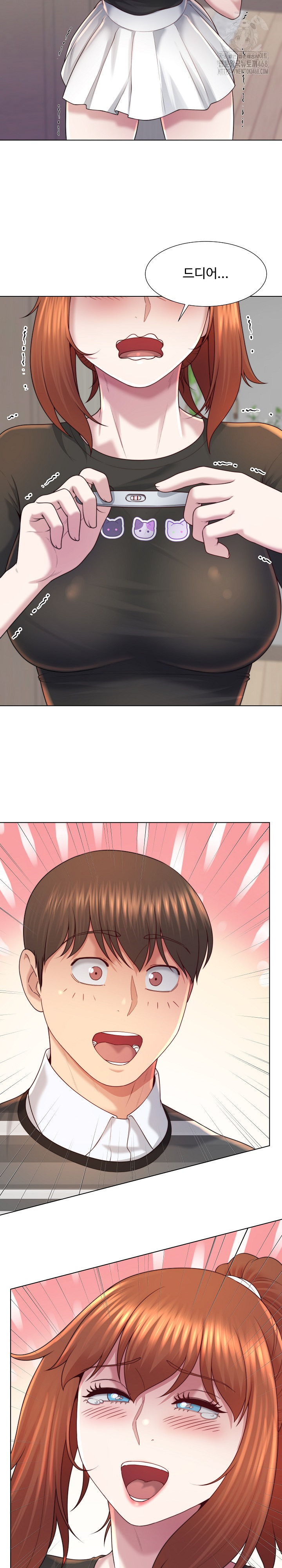 Wanna Become a Dad or a Boyfriend? Raw - Chapter 47 Page 22