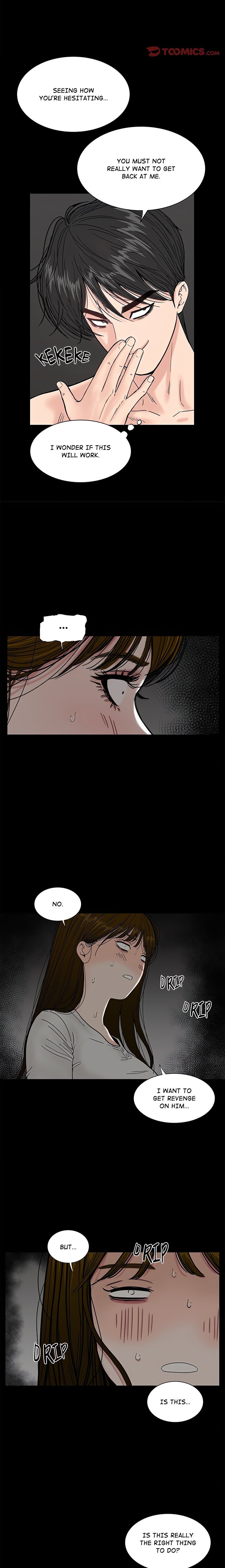 Sister’s Man - Chapter 17 Page 5