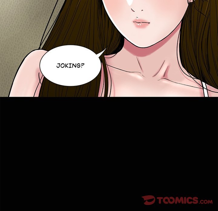 Sister’s Man - Chapter 21 Page 21