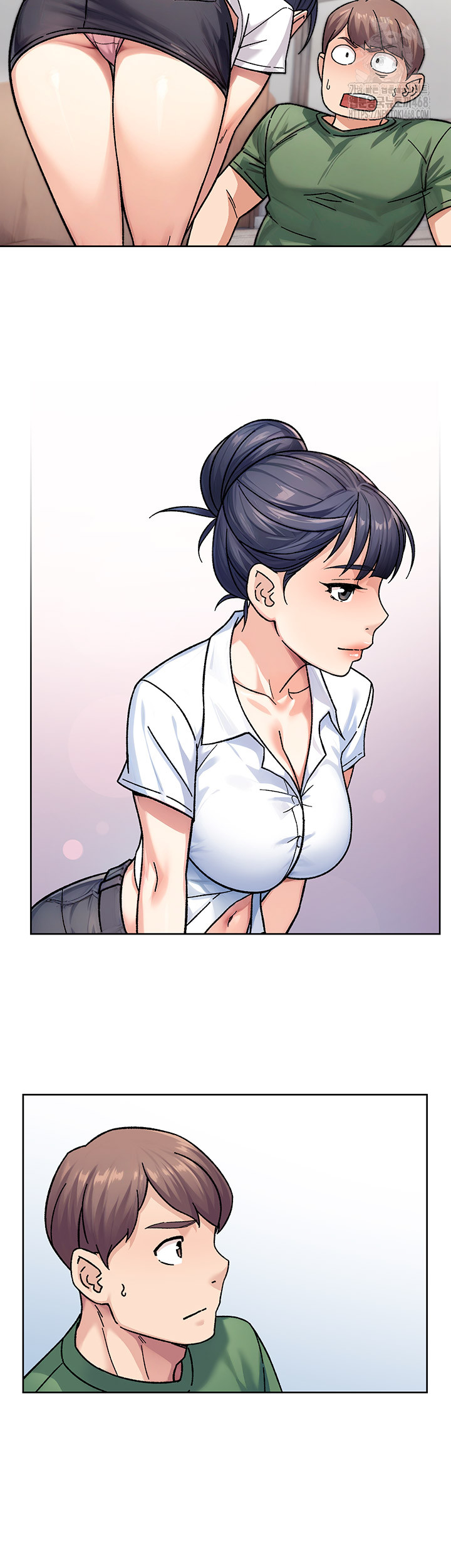 Cleaning Service Raw - Chapter 39 Page 22