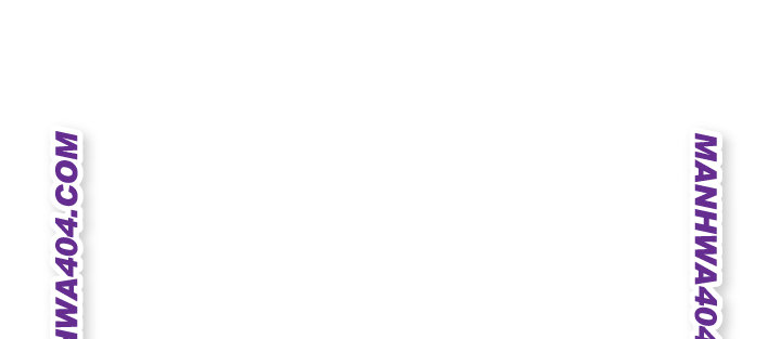 Cleaning Service Raw - Chapter 44 Page 24