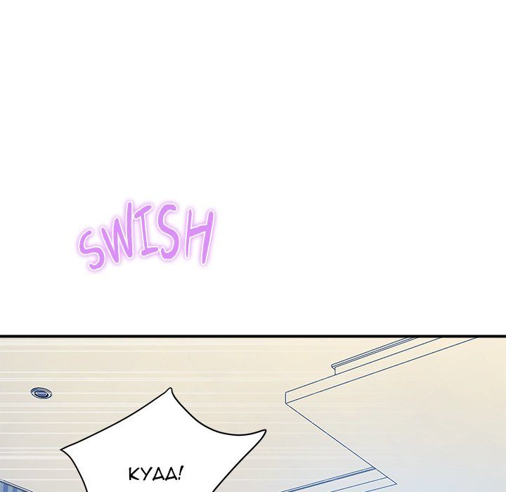 Royal Family - Chapter 21 Page 130