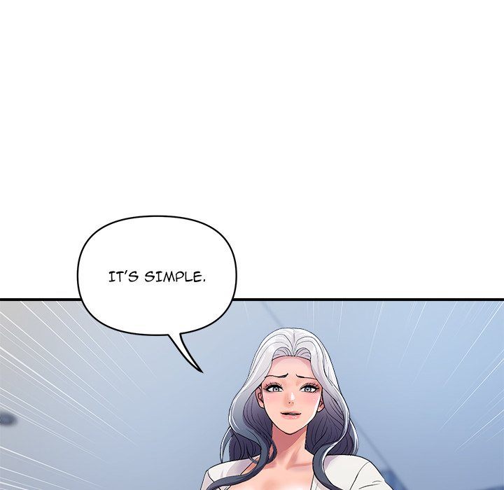 Royal Family - Chapter 21 Page 16