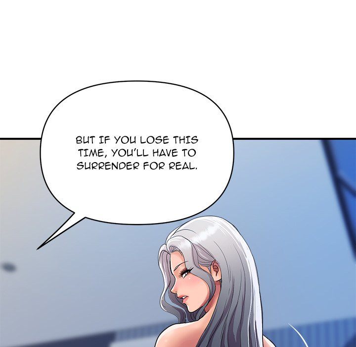 Royal Family - Chapter 21 Page 32