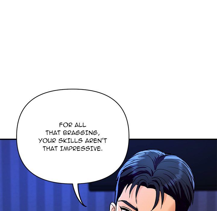 Royal Family - Chapter 21 Page 53